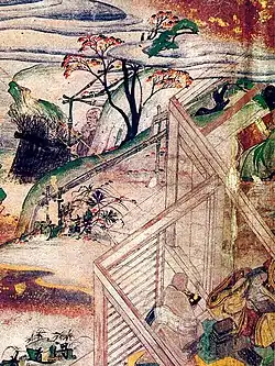 Lotus Sutra Prologue