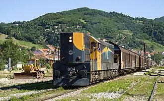 004, JŽ 661 231