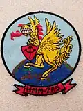 HMM-265 Squadron Insignia 1977