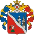 Coat of arms of Deszk Деска