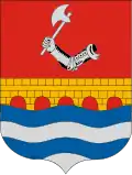 Coat of arms of Zalalövő