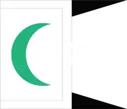 The flag of the tribes from Hadhramawt