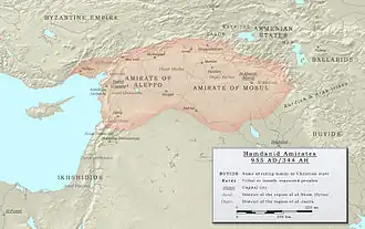 Geophysical map, highlighting the two Hamdanid emirates in red