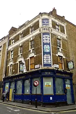 Exterior of building