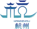 Official logo of Hangzhou