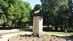 World War II Memorial 1939–45