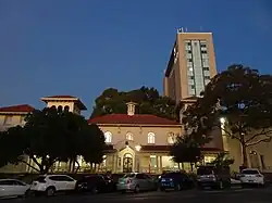 This is a photograph of the Hartley Building, which is the planned home of the Julia Gillard Prime Ministerial Library.
