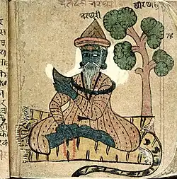 Painting of Bhartṛhari