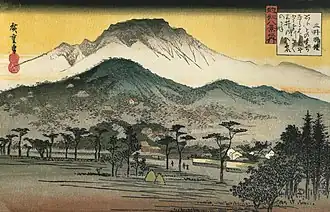 Mii Temple (三井晩鐘)