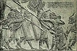 The last arrow of Teumman and his son Tammaritu.