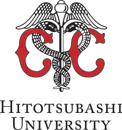 The seal of Hitotsubashi University