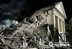Hospital in Vilniansk after a missile strike, 23 November 2022