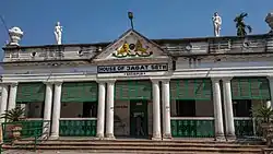 House of Jagat Seth : It was built in 1704. In 1715, Manik Chand, was conferred the title of Nagar Seth, the banker of the city, and Fateh Chand, was given the hereditary title of Jagat Seth, in 1723, by the Mughal emperors of their time. It is now a museum.[39][40]