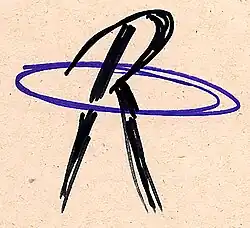 Original rough sketch for NBA's Houston Rockets logo by Rafael Esquer in 2002