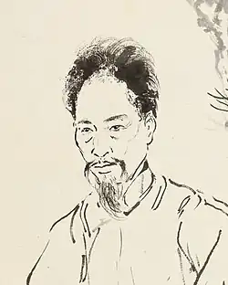 A painting of a man underneath a tree