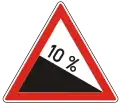 A-005 Steep hill downwards