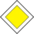 B-003 Priority road