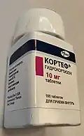 Hydrocortisone 10 mg oral tablets (depicted a package for Russian market)