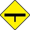 T-intersection with a major road