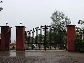 Entry gate of Kelvin International School
