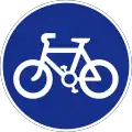 Cycleway