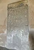 The smaller Mamluk-era mihrab on the qibla wall