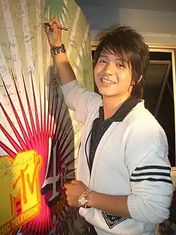 Sarunyu at the MTV Awards Ceremony in December 2007