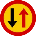 Yield to oncoming traffic