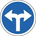 Turn left or right