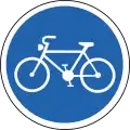 Bikes only