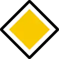 Main road (priority)