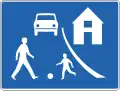 Living street (pedestrian priority, 15 km/h)