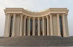 Heydar Aliyev Center