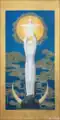 Image of Our Lady of Sheshan, Help of Christians as it appears atop the exterior cupola of the Sheshan Basilica. This rendition above is created by Holy Wisdom Catholic Decoration and Art Design Studio (圣智天主教装饰与艺术品工作室) in Shanghai.