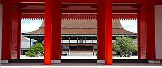 Kyoto Imperial Palace