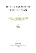 "In the Palaces of the Sultan"