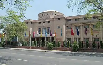 National Museum, New Delhi
