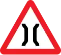 Narrow Bridge Ahead