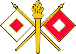 Branch insignia of the Signal Corps