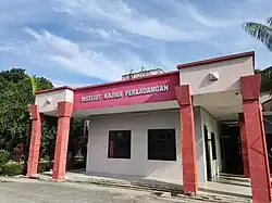 Institute of Plantation Studies