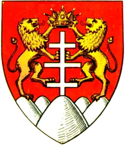 Coat of arms of Județul Suceava