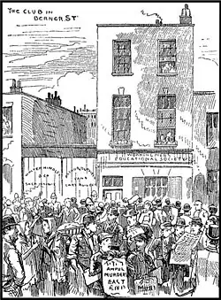 A sketch of the International Working Men's Educational Club with crowds of people in front of it.