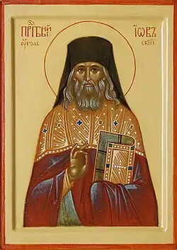 St. Job (Kundrya), Archimandrite, of Malaya Ugolka, Carpatho-Russia.