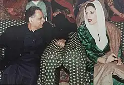 Iqbal Z. Ahmed with Pakistan's former prime minister Benazir Bhutto