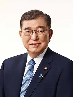 Japan Prime Minister Shigeru Ishiba