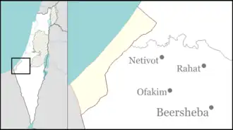 Alumim is located in Northwest Negev region of Israel