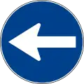 Turn left (also used )