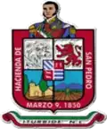 Official seal of Iturbide