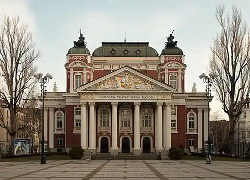 Image 63Ivan Vazov National Theatre in Sofia, Bulgaria (from Portal:Architecture/Theatres and Concert hall images)