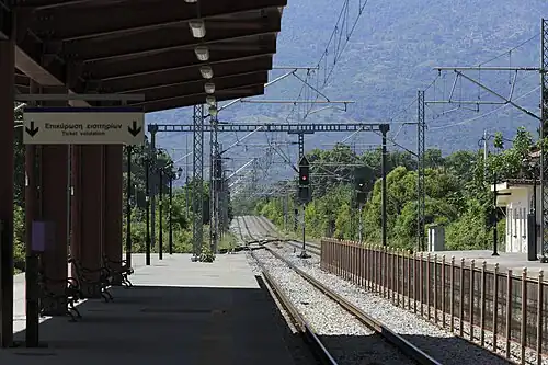 Leptokarya station, 2 June 2016